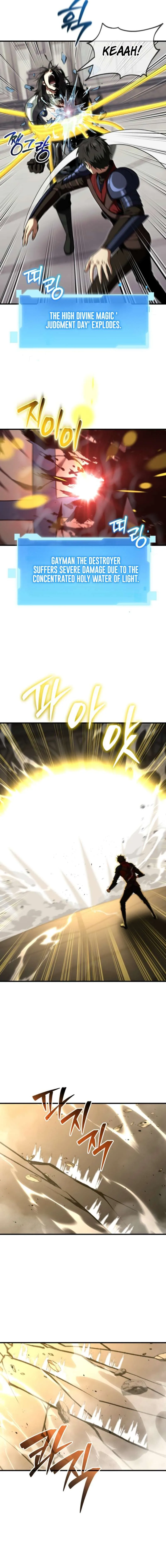 The Return of the Unrivaled Genius Ranker Chapter 39 - Page 15