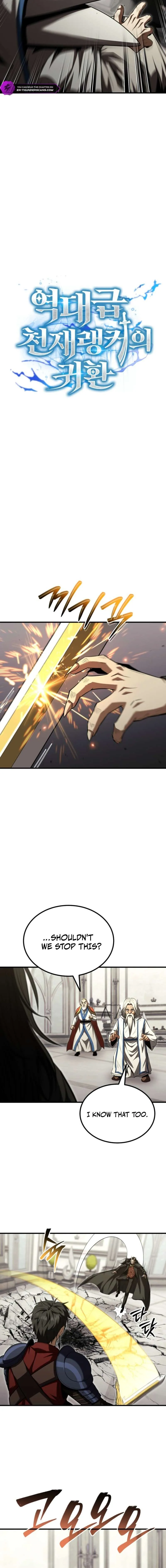 The Return of the Unrivaled Genius Ranker Chapter 40 - Page 12