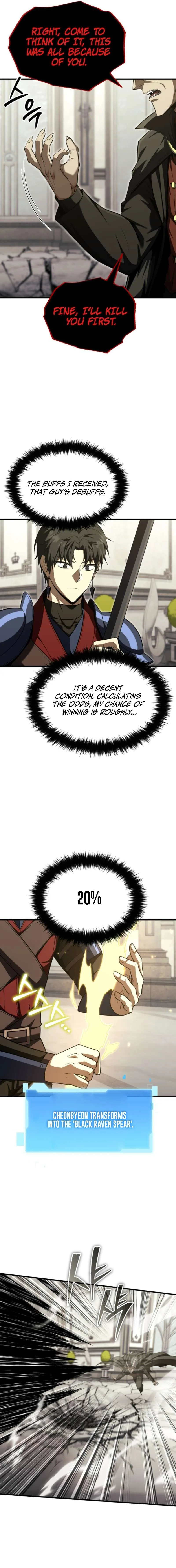 The Return of the Unrivaled Genius Ranker Chapter 40 - Page 14