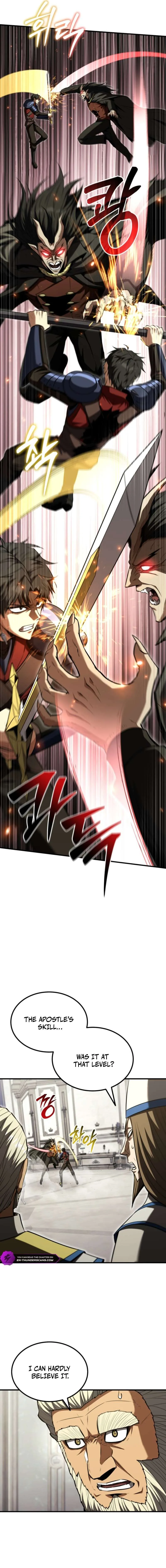 The Return of the Unrivaled Genius Ranker Chapter 40 - Page 16