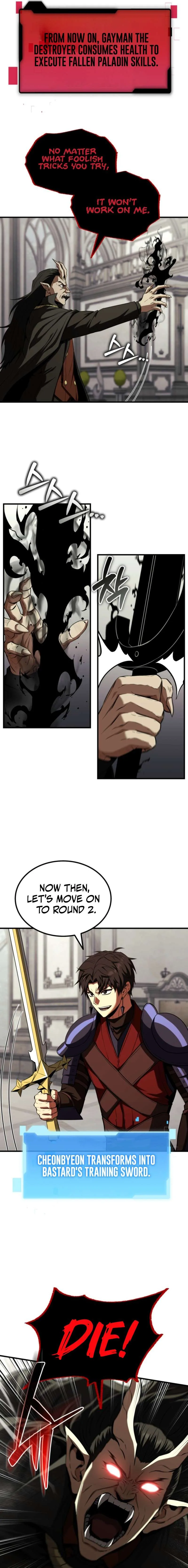 The Return of the Unrivaled Genius Ranker Chapter 41 - Page 8