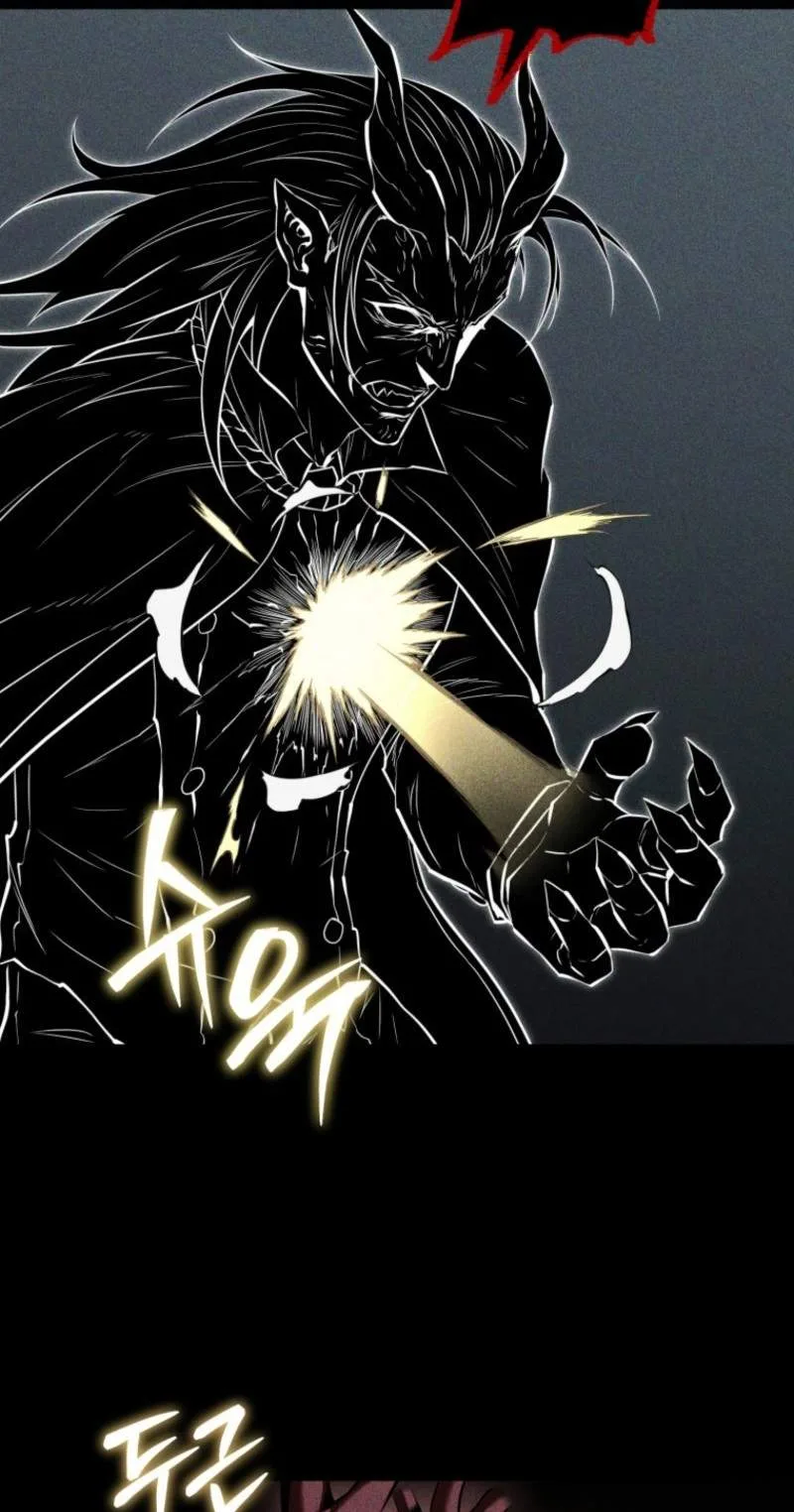 The Return of the Unrivaled Genius Ranker Chapter 42 - Page 16