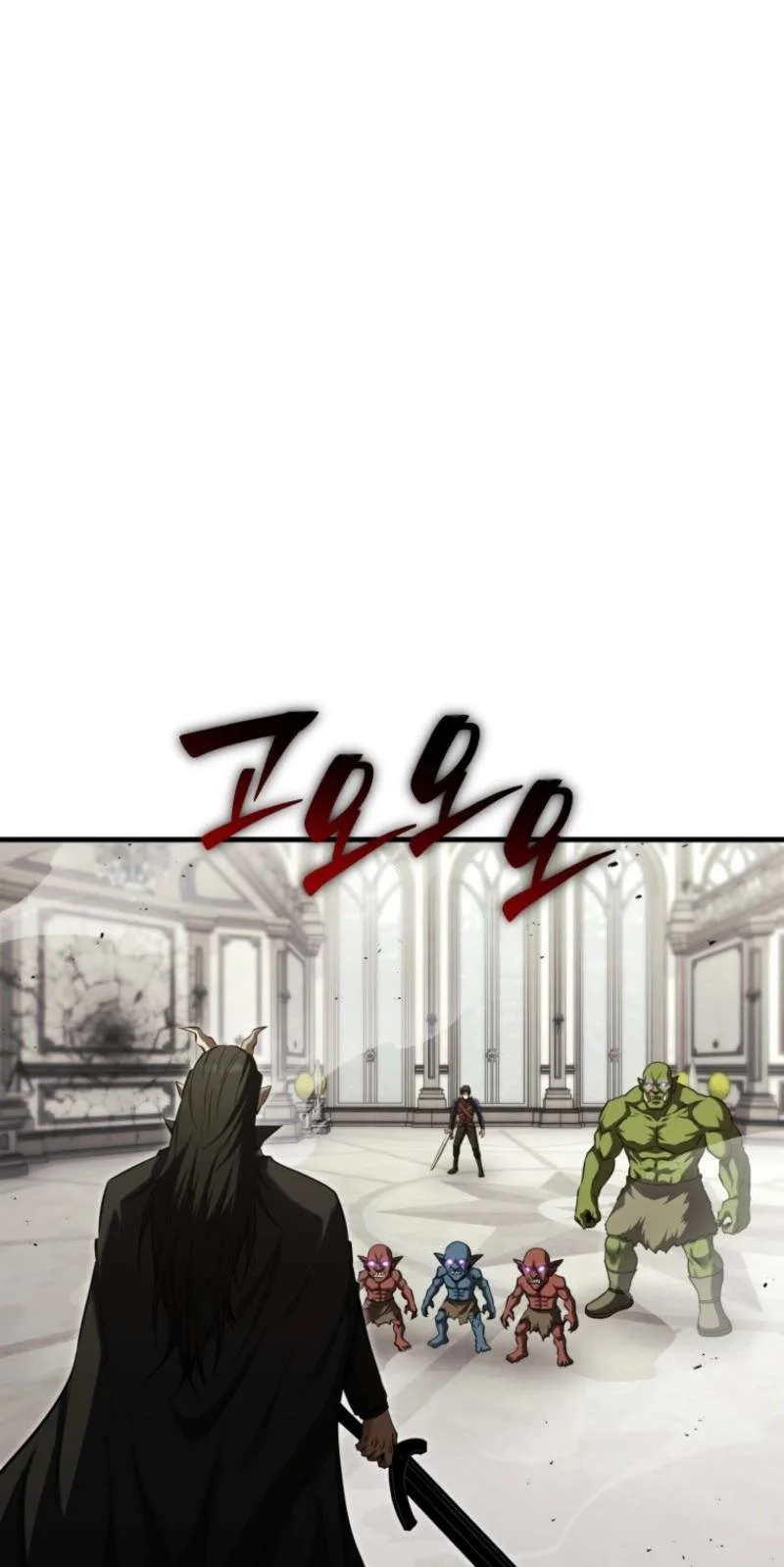 The Return of the Unrivaled Genius Ranker Chapter 42 - Page 27