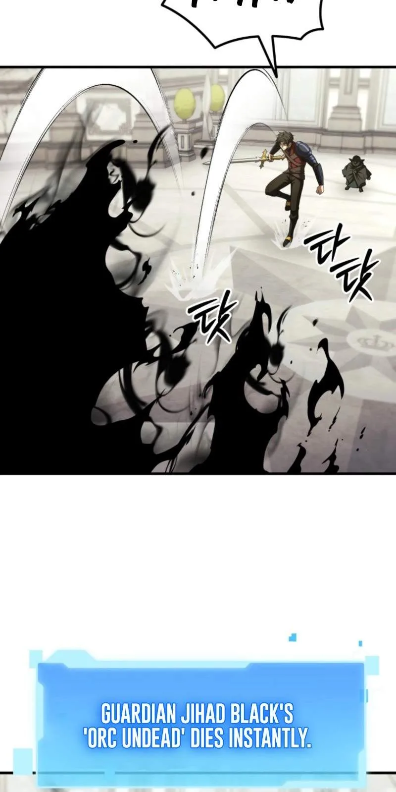 The Return of the Unrivaled Genius Ranker Chapter 42 - Page 31