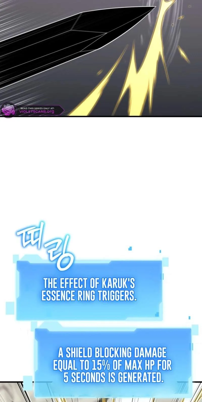 The Return of the Unrivaled Genius Ranker Chapter 42 - Page 49