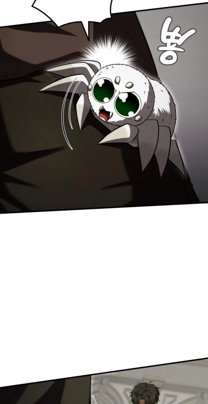 The Return of the Unrivaled Genius Ranker Chapter 42 - Page 59