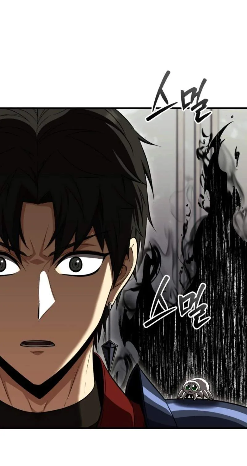 The Return of the Unrivaled Genius Ranker Chapter 42 - Page 83