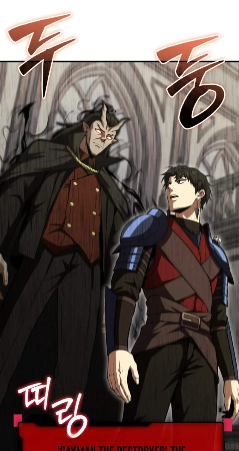 The Return of the Unrivaled Genius Ranker Chapter 42 - Page 85