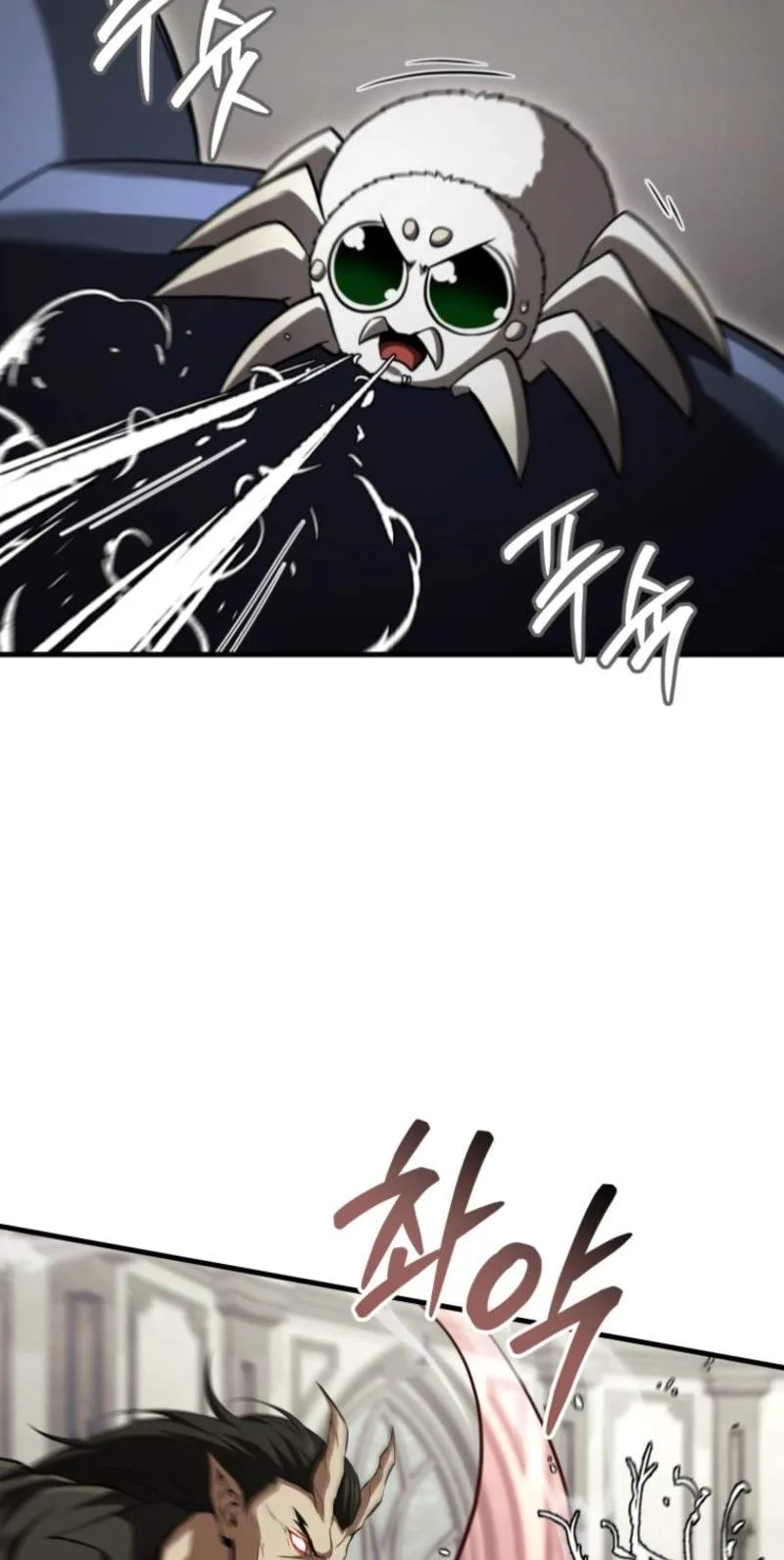 The Return of the Unrivaled Genius Ranker Chapter 42 - Page 95
