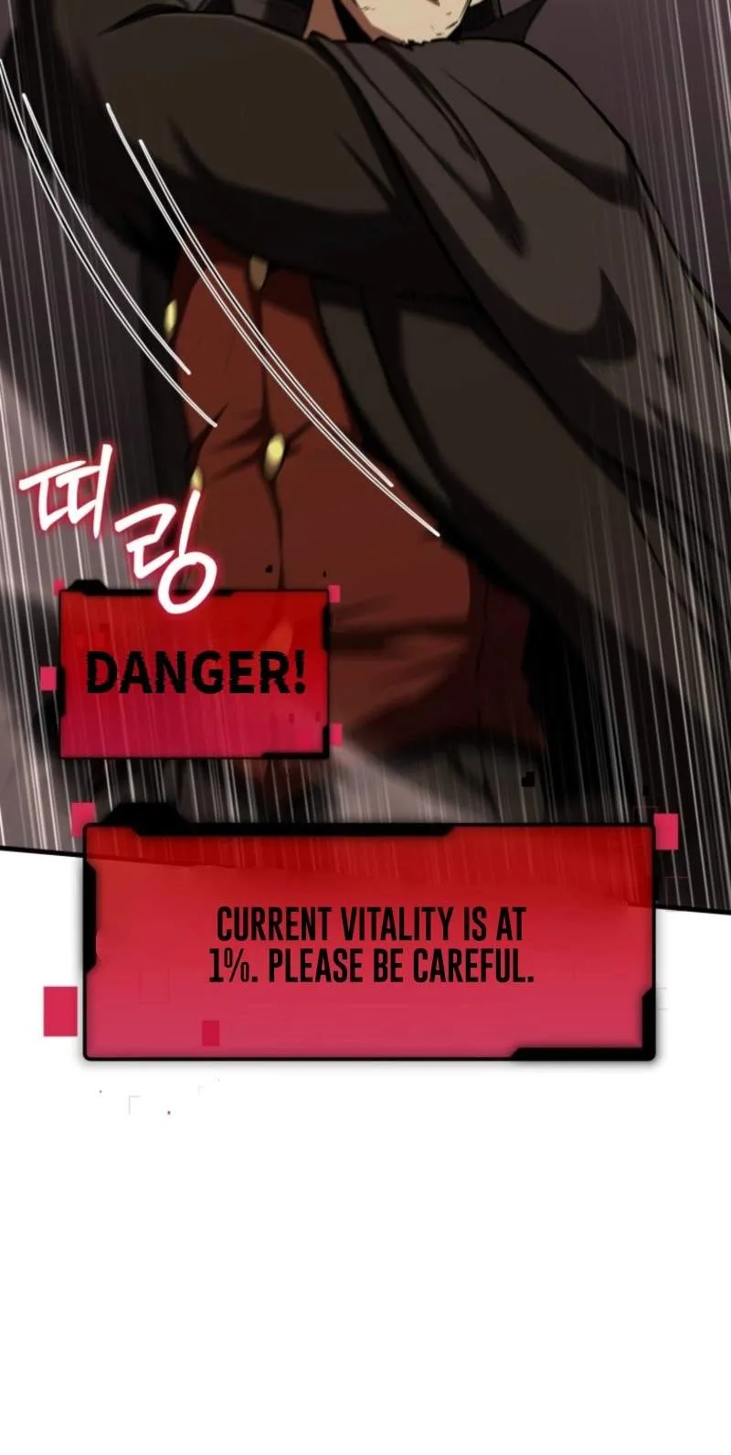 The Return of the Unrivaled Genius Ranker Chapter 42 - Page 97