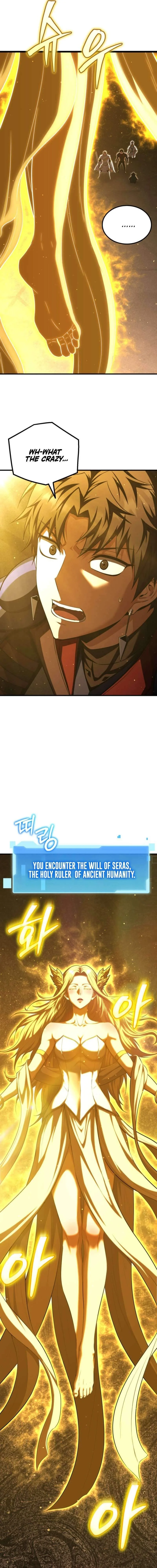 The Return of the Unrivaled Genius Ranker Chapter 45 - Page 2