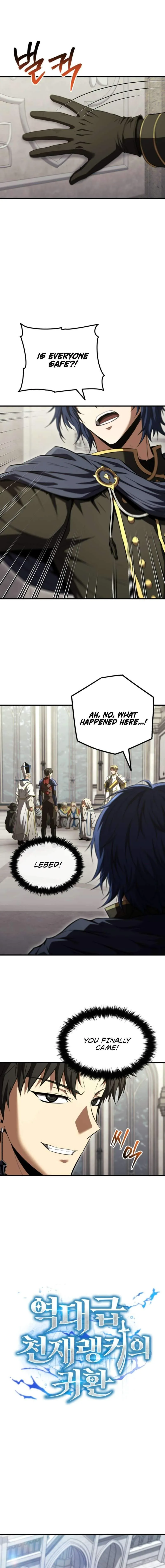 The Return of the Unrivaled Genius Ranker Chapter 45 - Page 11