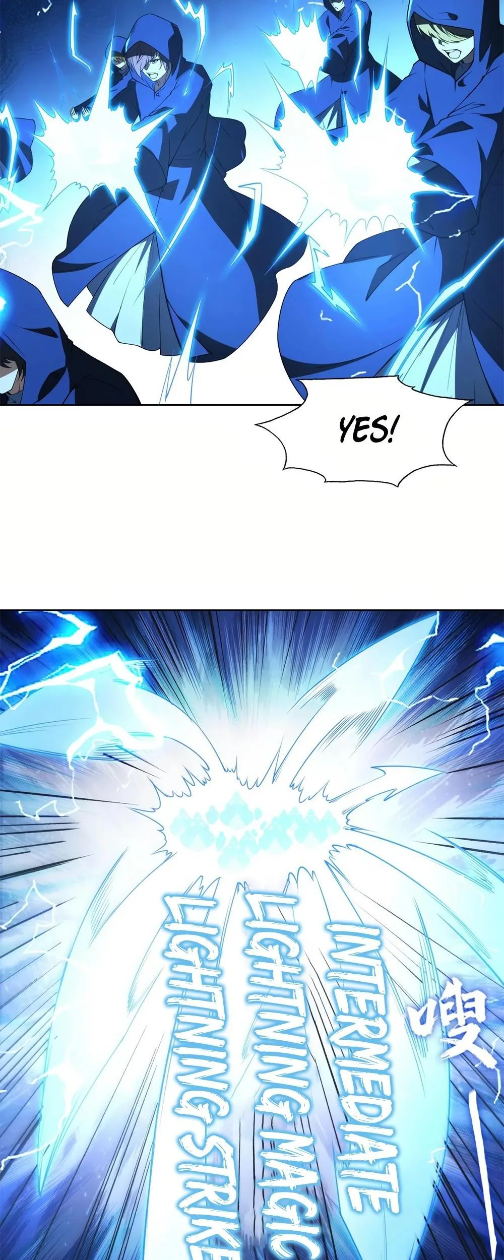 I Build an Industrial Empire on the Magic Continent Chapter 18 - Page 4