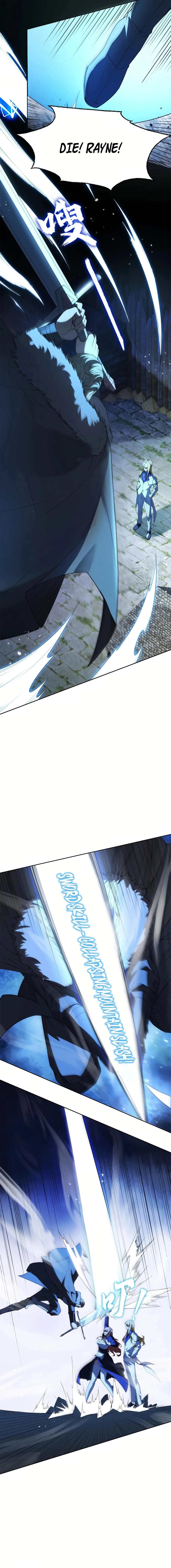 I Build an Industrial Empire on the Magic Continent Chapter 18 - Page 7