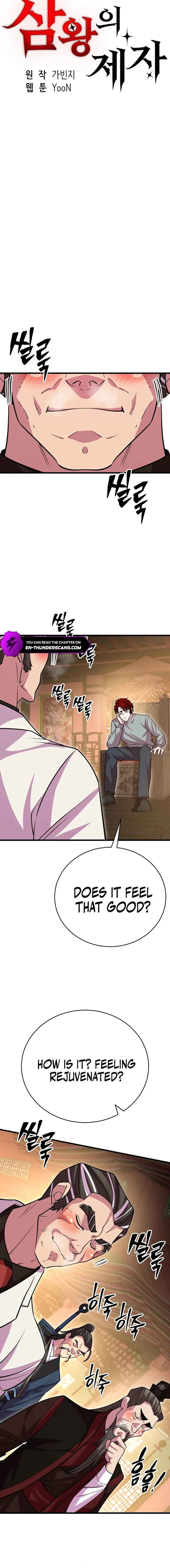Disciple of the Three Kings Chapter 20 - Page 1