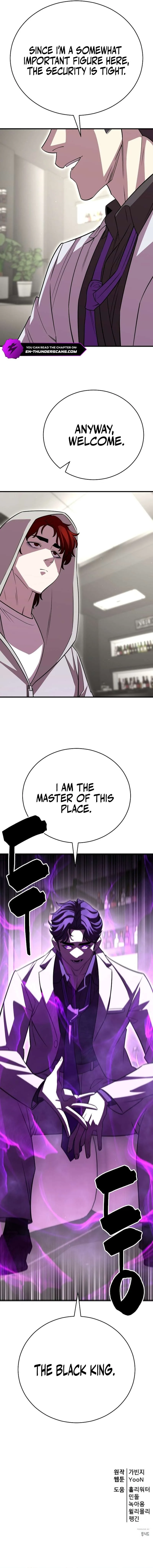 Disciple of the Three Kings Chapter 22 - Page 15