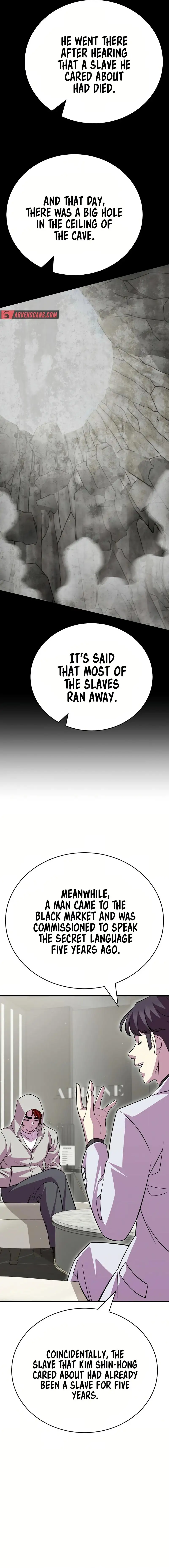 Disciple of the Three Kings Chapter 23 - Page 8