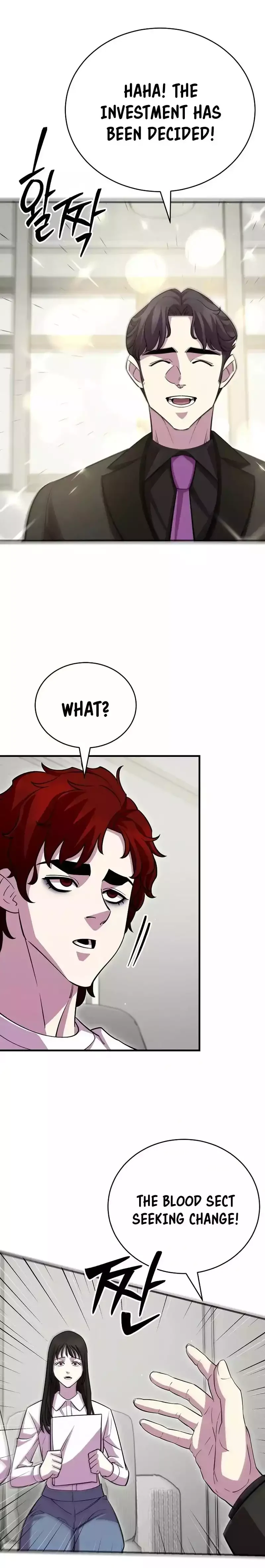 Disciple of the Three Kings Chapter 24 - Page 1
