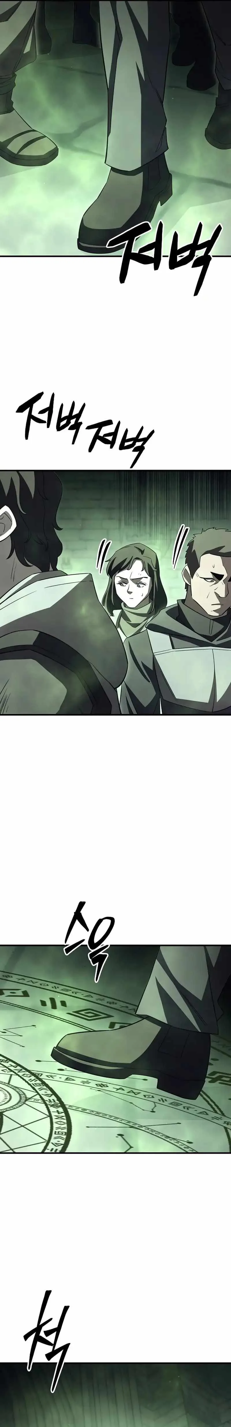 Disciple of the Three Kings Chapter 26 - Page 9