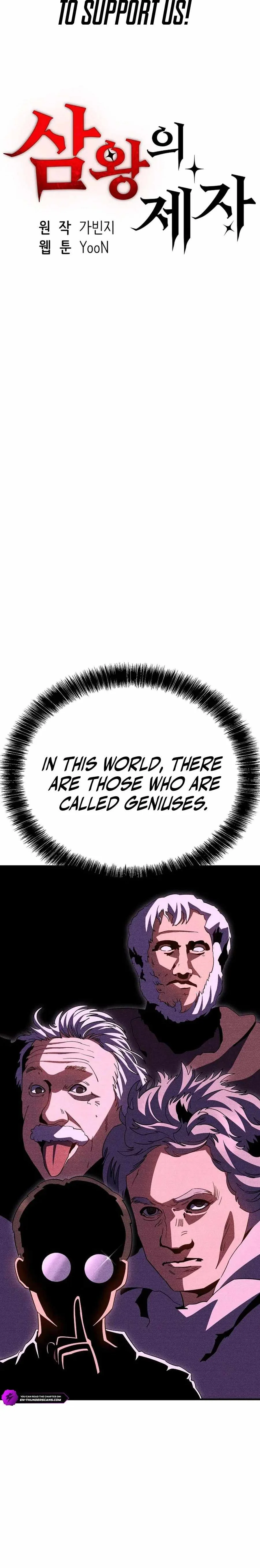 Disciple of the Three Kings Chapter 42 - Page 1