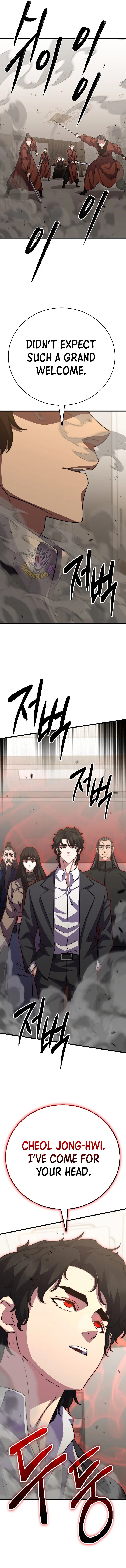 Disciple of the Three Kings Chapter 44 - Page 16