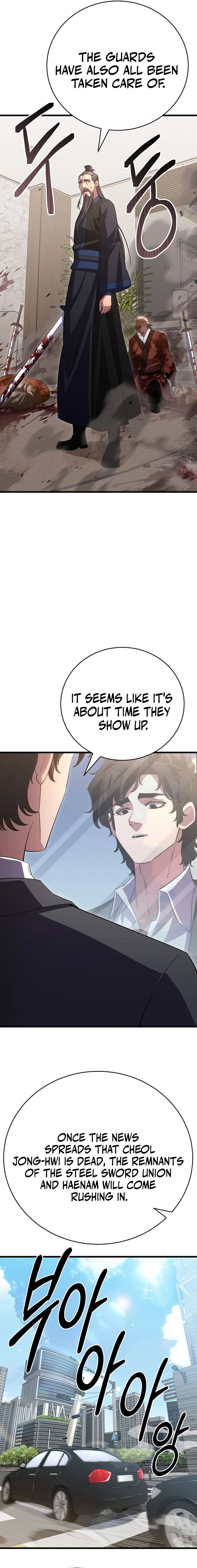 Disciple of the Three Kings Chapter 46 - Page 2