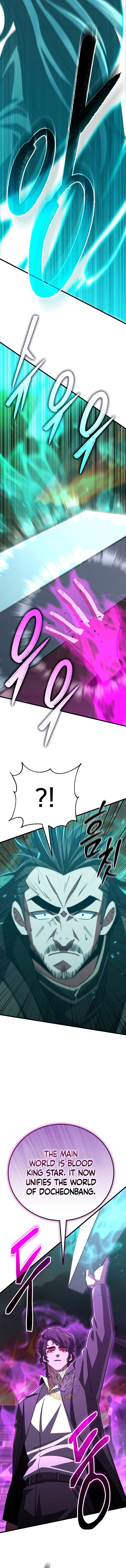 Disciple of the Three Kings Chapter 47 - Page 11