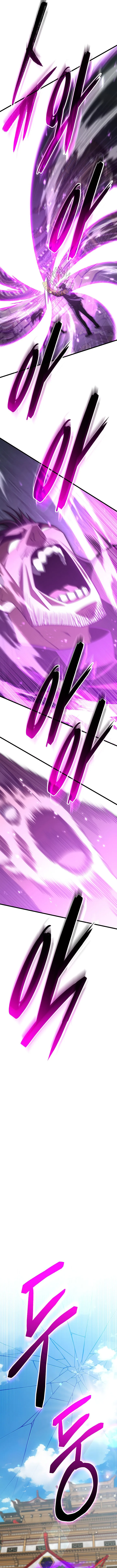 Disciple of the Three Kings Chapter 47 - Page 12