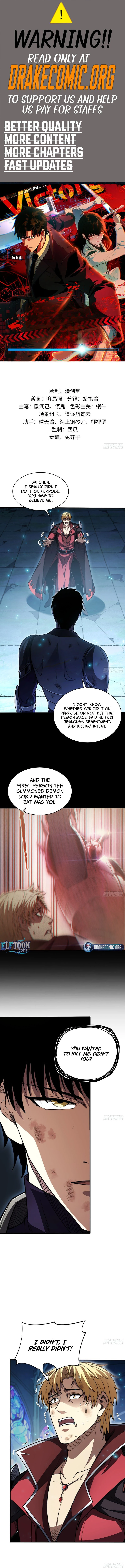 Global Game: I Can Amplify Everything by a Hundred Times Chapter 12 - Page 1