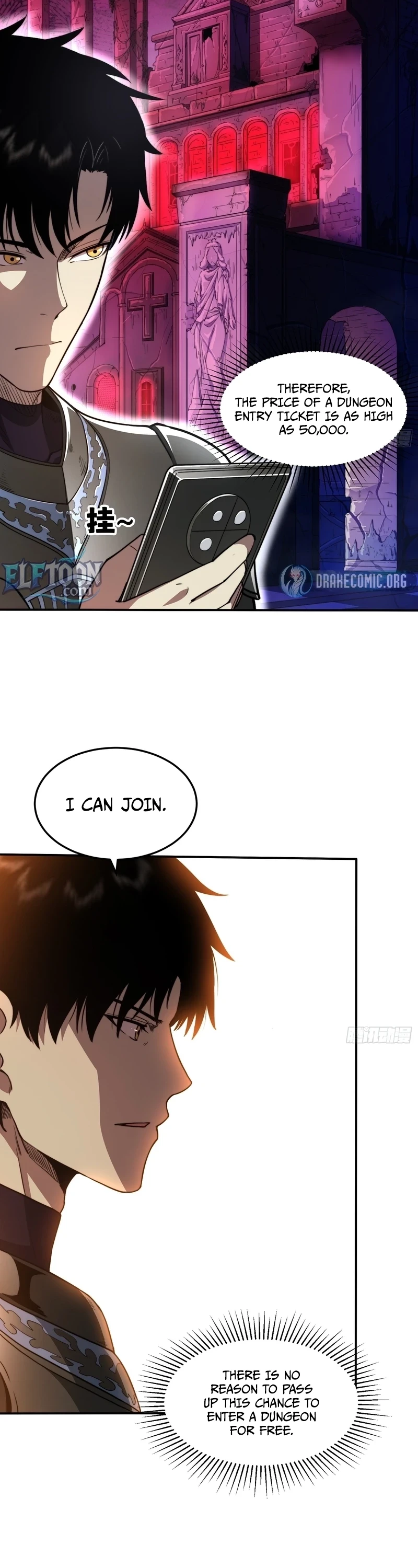 Global Game: I Can Amplify Everything by a Hundred Times Chapter 7 - Page 2