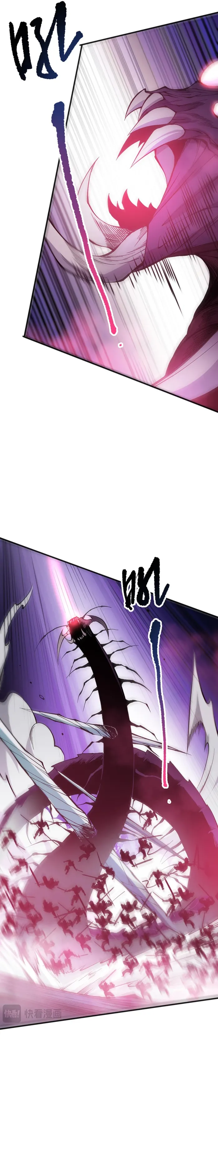 Disastrous Necromancer Chapter 106 - Page 7