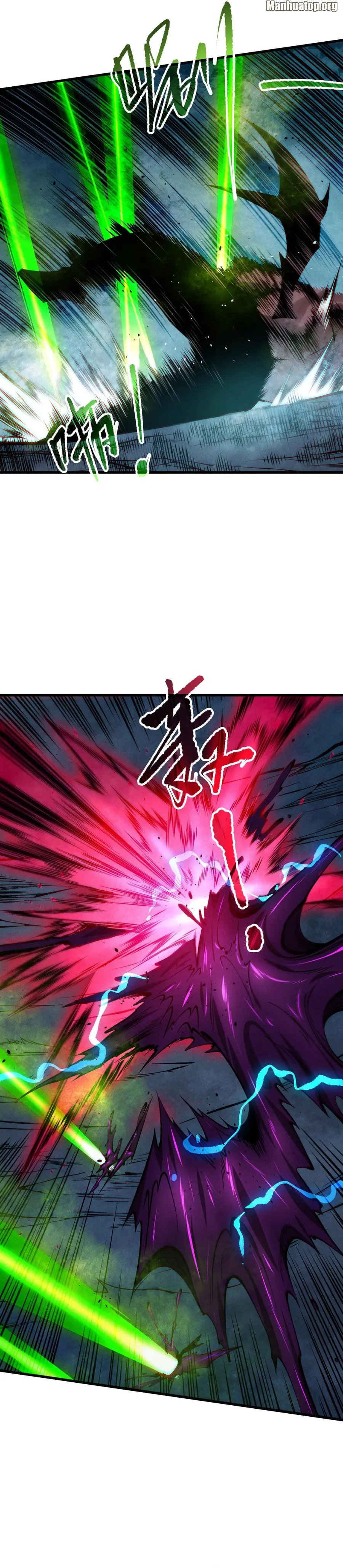 Disastrous Necromancer Chapter 112 - Page 3