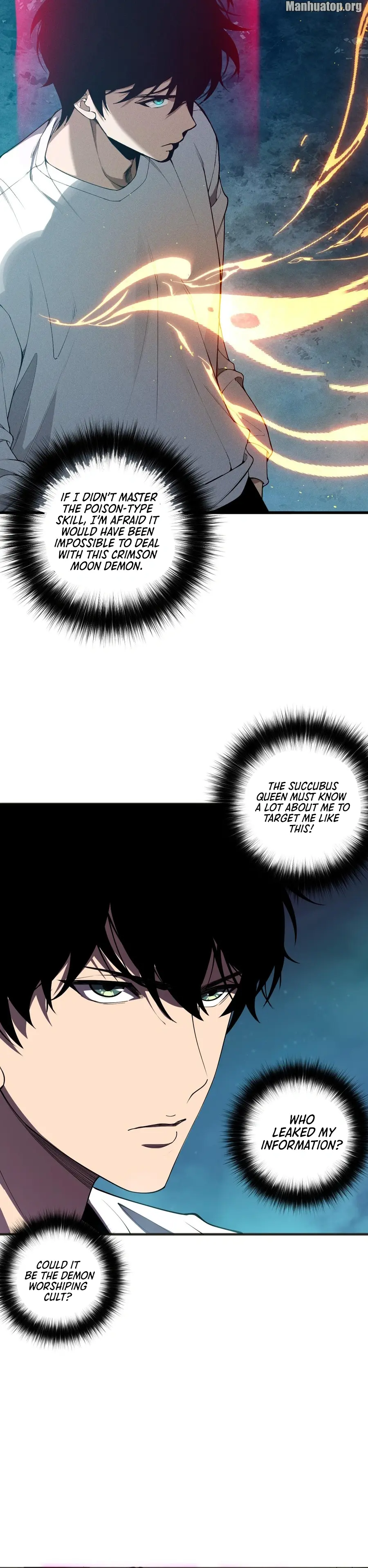 Disastrous Necromancer Chapter 112 - Page 8