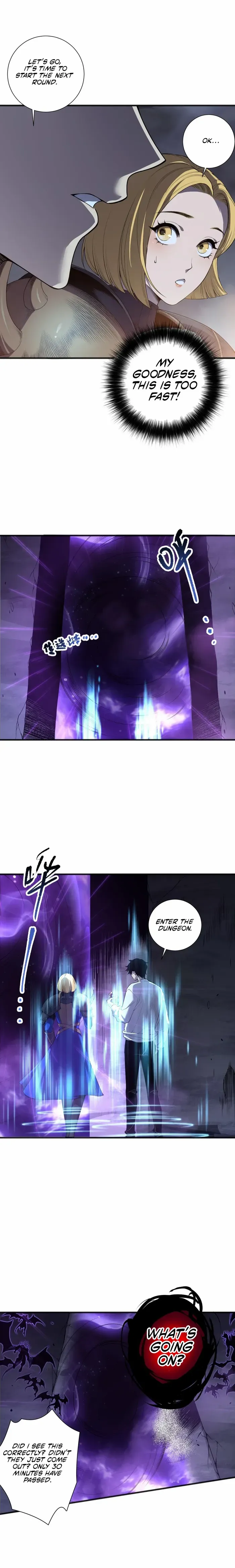 Disastrous Necromancer Chapter 131 - Page 4
