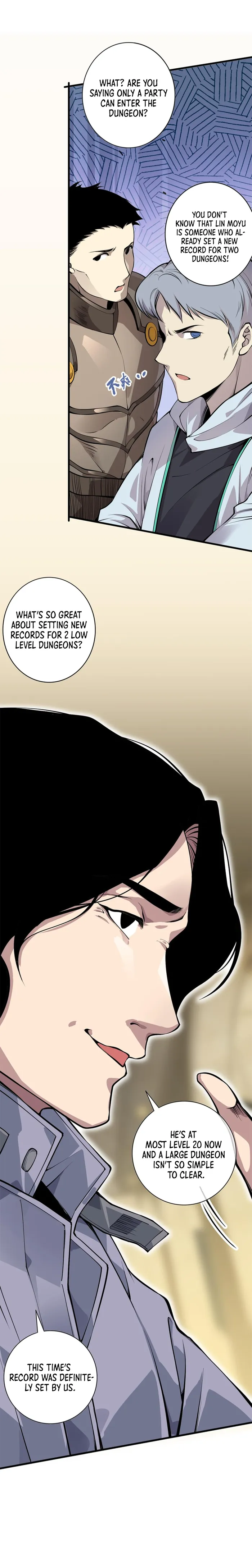 Disastrous Necromancer Chapter 28 - Page 7