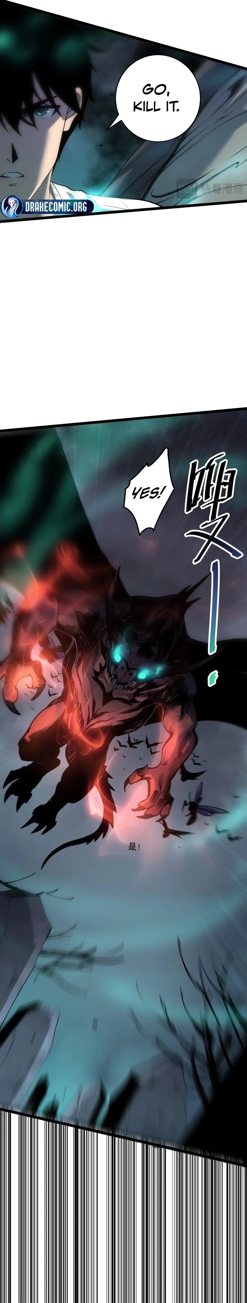 Disastrous Necromancer Chapter 308 - Page 4