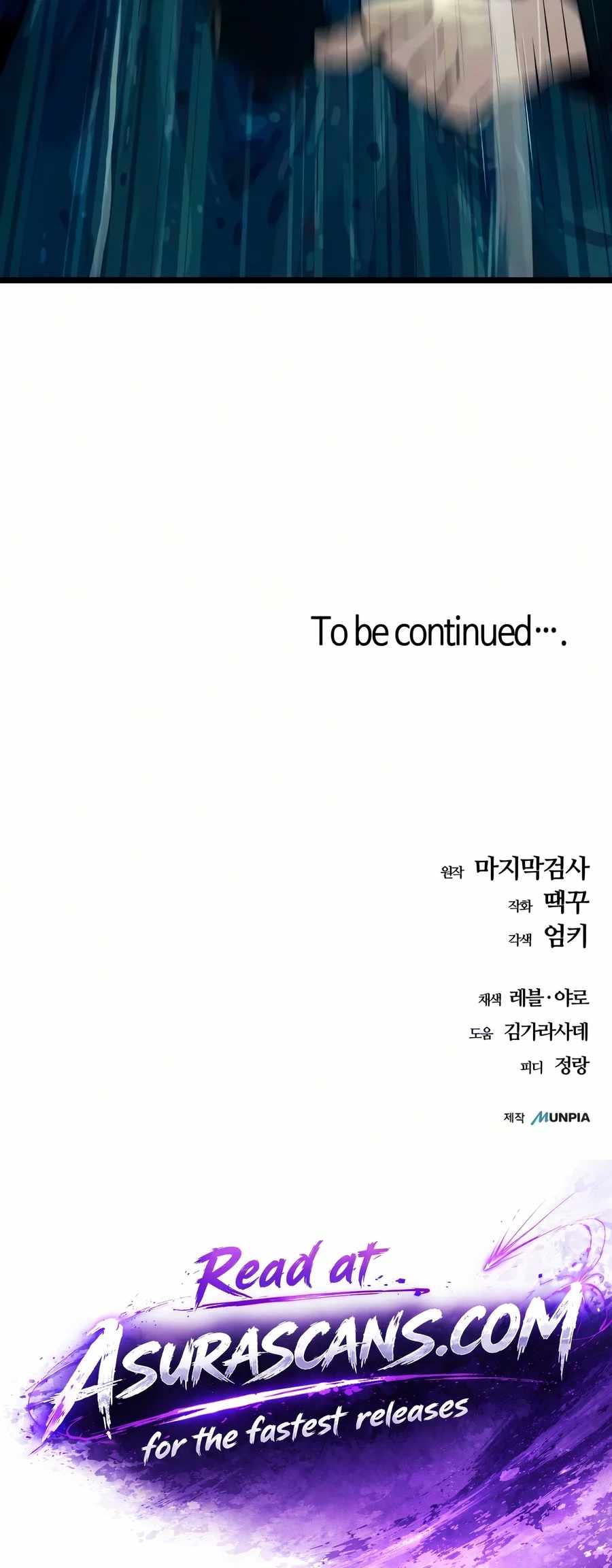 Starting With 13 Hidden Traits Chapter 45 - Page 24