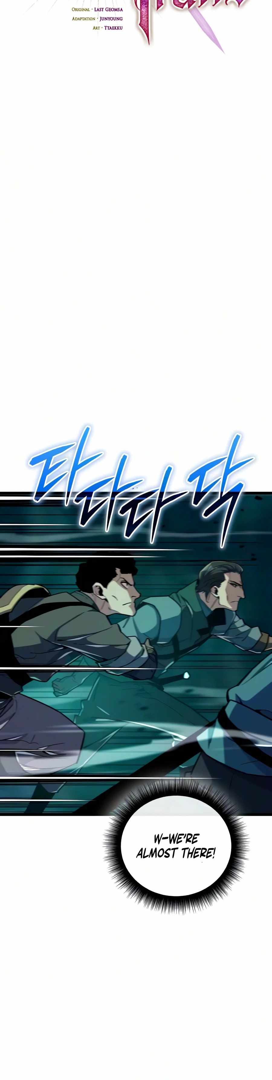Starting With 13 Hidden Traits Chapter 47 - Page 5