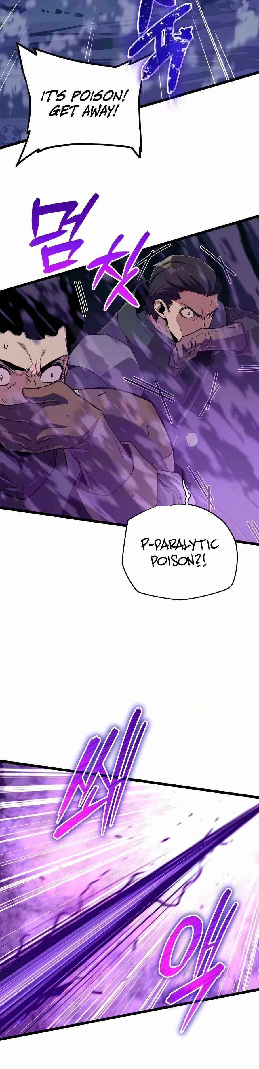 Starting With 13 Hidden Traits Chapter 47 - Page 7
