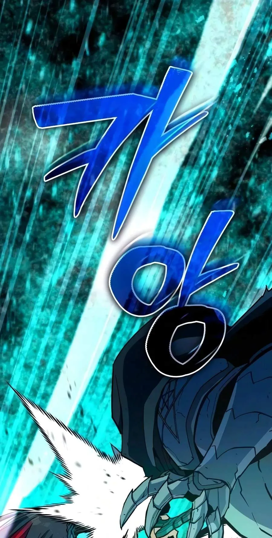 Starting With 13 Hidden Traits Chapter 48 - Page 76