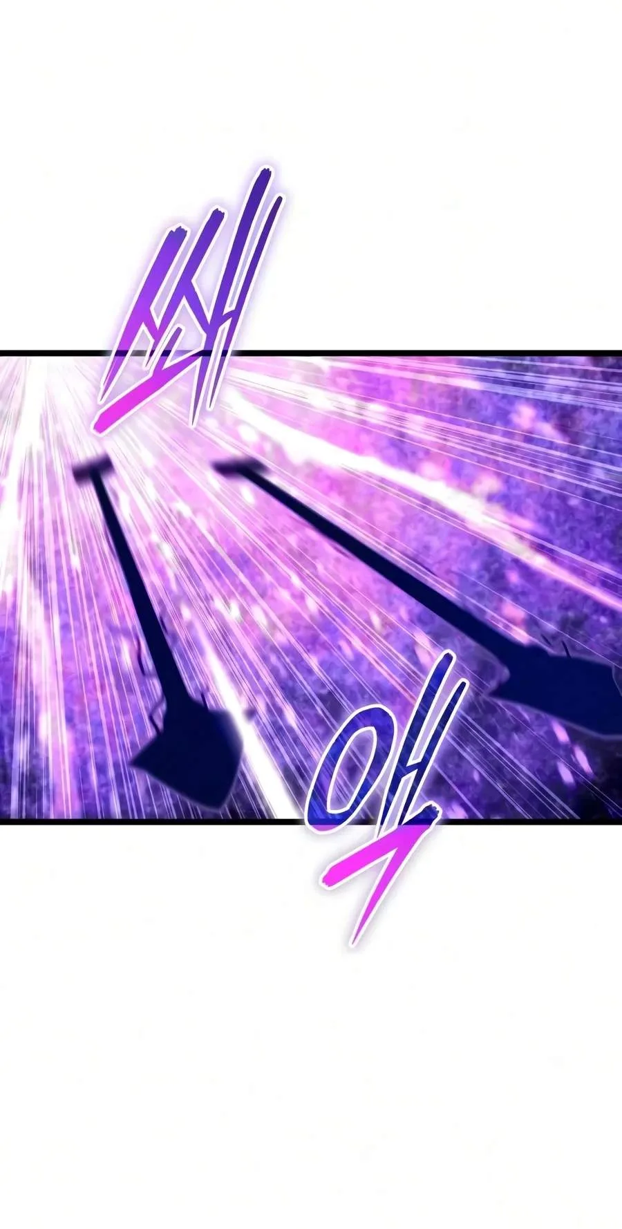 Starting With 13 Hidden Traits Chapter 48 - Page 105