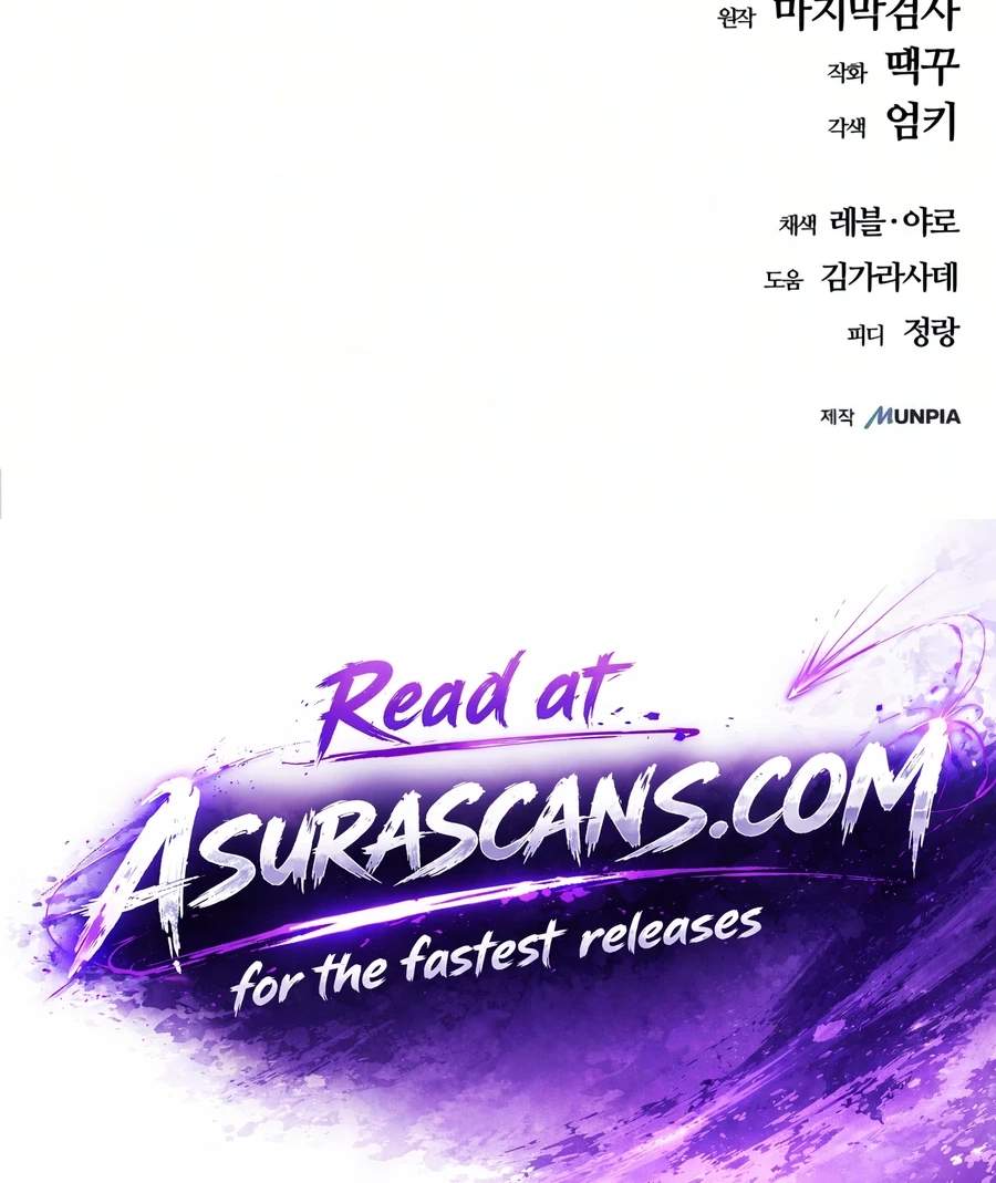 Starting With 13 Hidden Traits Chapter 48 - Page 121