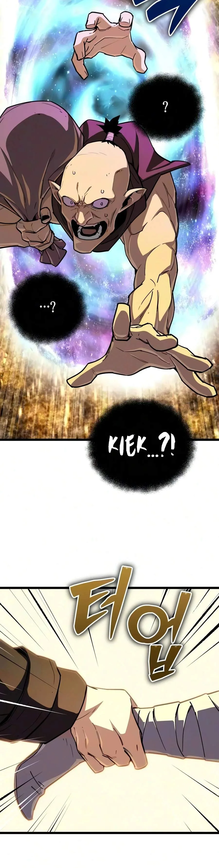 Starting With 13 Hidden Traits Chapter 49 - Page 7