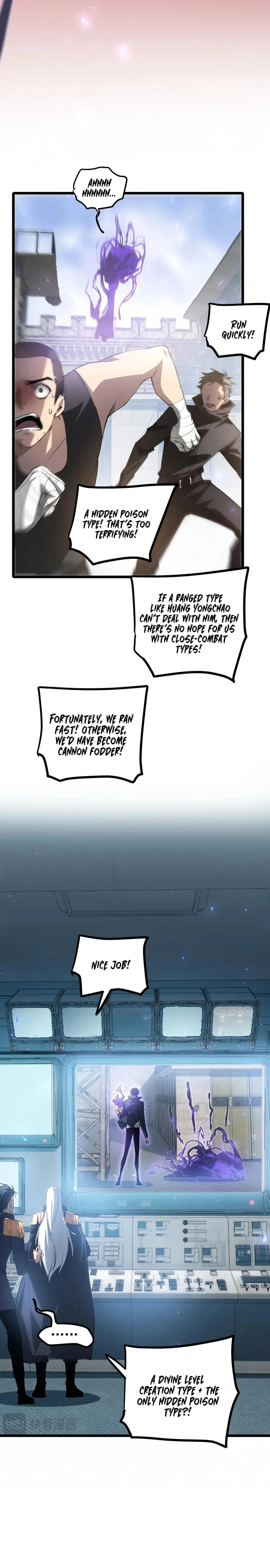 The Zerg Dominator Chapter 18 - Page 2