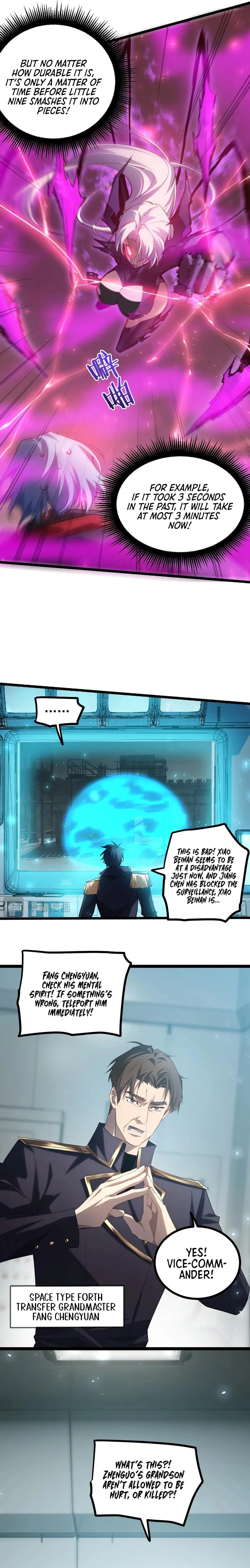 The Zerg Dominator Chapter 19 - Page 6