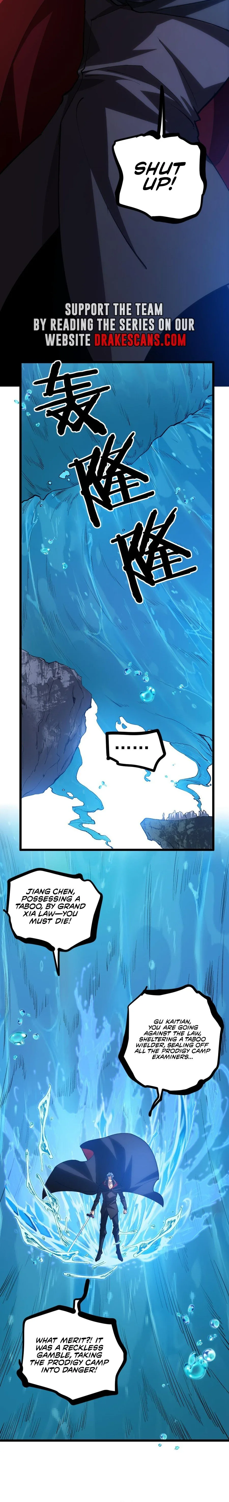 The Zerg Dominator Chapter 27 - Page 7