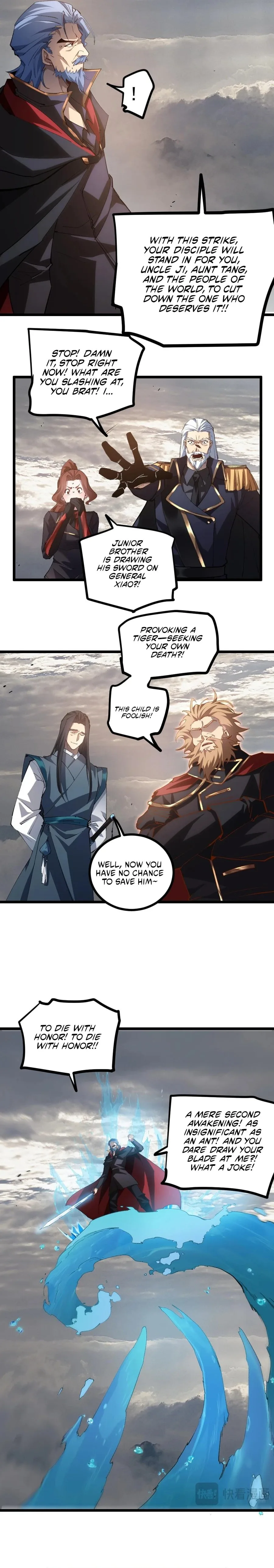 The Zerg Dominator Chapter 29 - Page 8