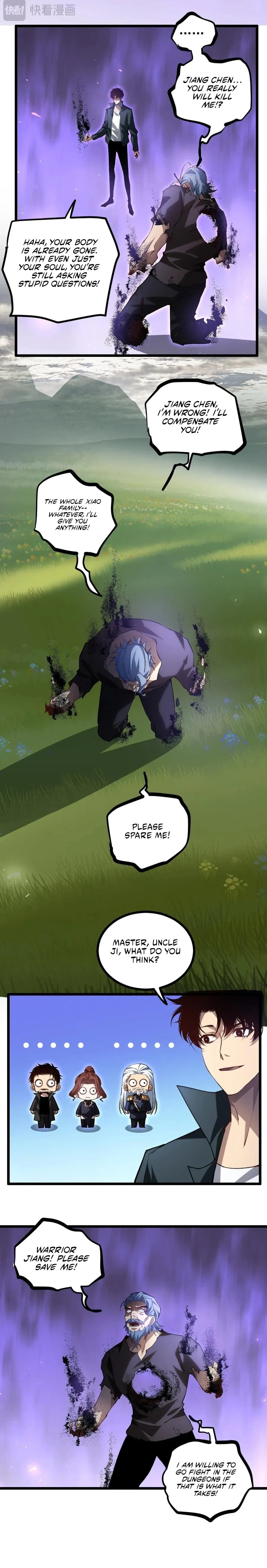 The Zerg Dominator Chapter 31 - Page 5
