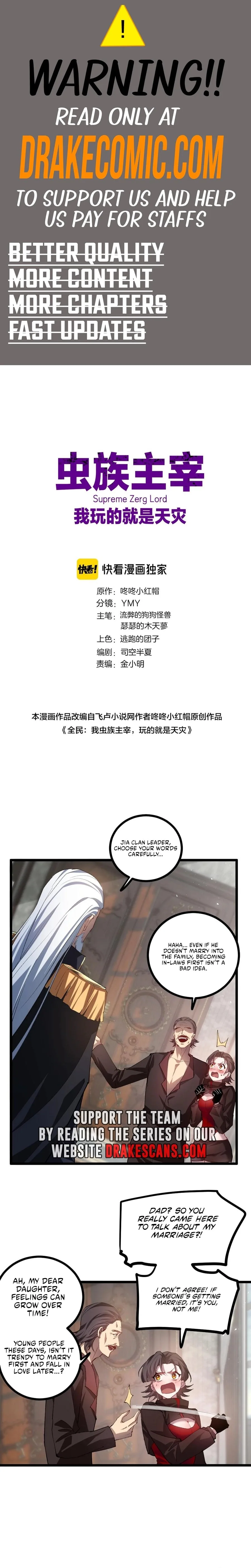 The Zerg Dominator Chapter 35 - Page 1