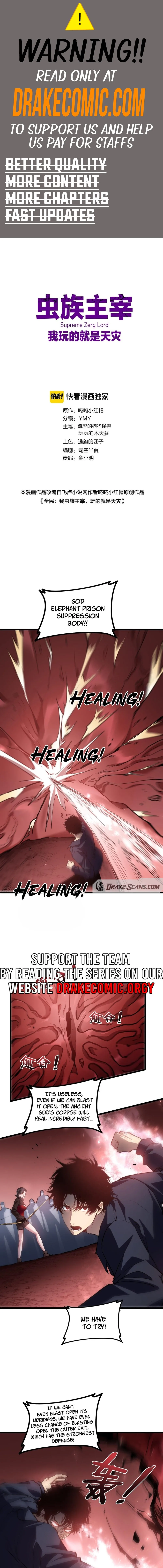 The Zerg Dominator Chapter 37 - Page 1